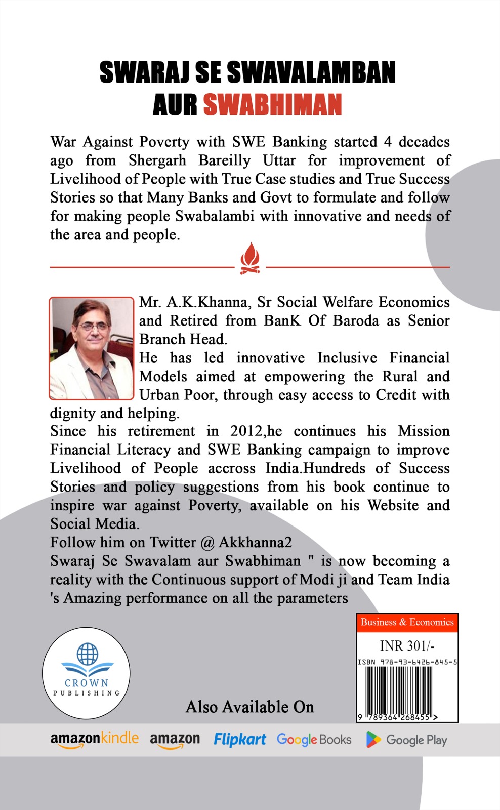 Swaraj Se Swavalamban aur Swabhiman